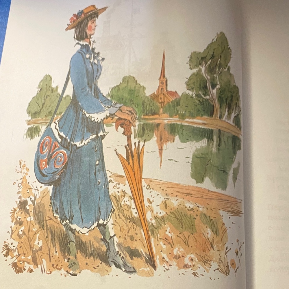 Mary Poppins Illustrated Book written in Ukrainian - Picture 6 of 7